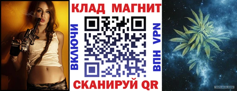 Где купить Медвежьегорск А ПВП АМФЕТАМИН Кокаин ГАШИШ Каннабис МЕФ