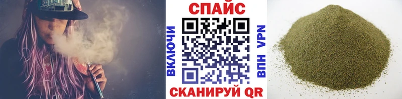 БУТИРАТ буратино  Медвежьегорск 