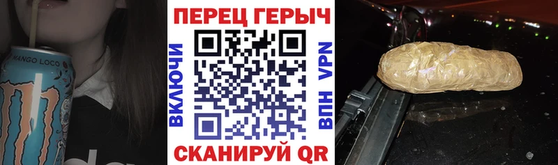 где продают   Медвежьегорск  KRAKEN вход  ГЕРОИН Афган 