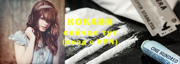 соль курить ск Аркадак