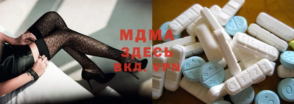 соль курить ск Аркадак