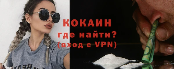 mdpv Приозерск