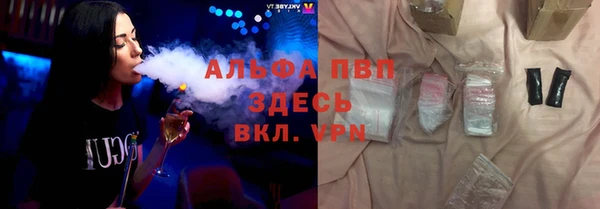 герыч Арсеньев