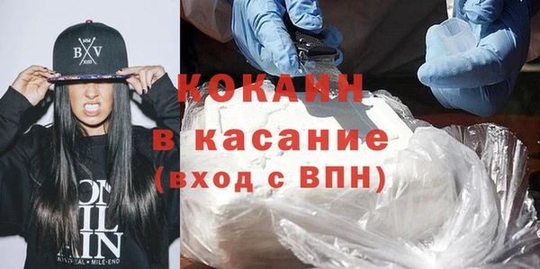 герыч Арсеньев