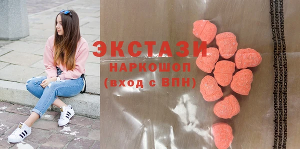 соль курить ск Аркадак