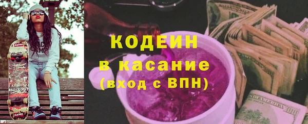 герыч Арсеньев