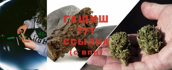 спиды Пролетарск