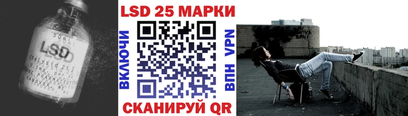 Лсд 25 экстази ecstasy  маркетплейс клад  Медвежьегорск 