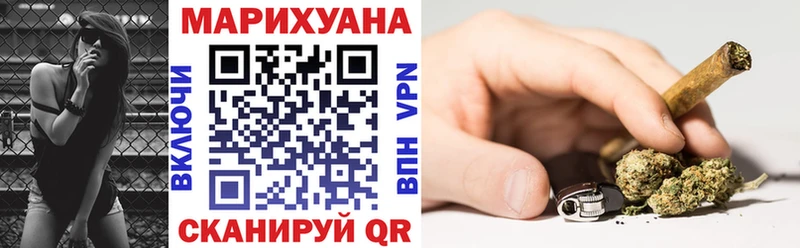 Шишки марихуана сатива  MEGA tor  Медвежьегорск  закладки 